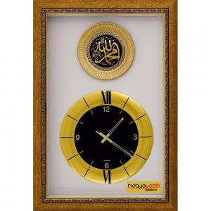 Saatli Duvar Tablosu ( 50 x 75 cm )