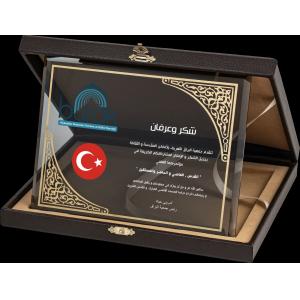 Altın Yaldız Kristal Plaket